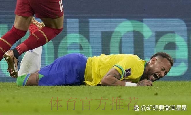 世界杯葡萄牙内马尔赛程分析权威解读 世界杯葡萄牙内马尔赛程分析权威解读