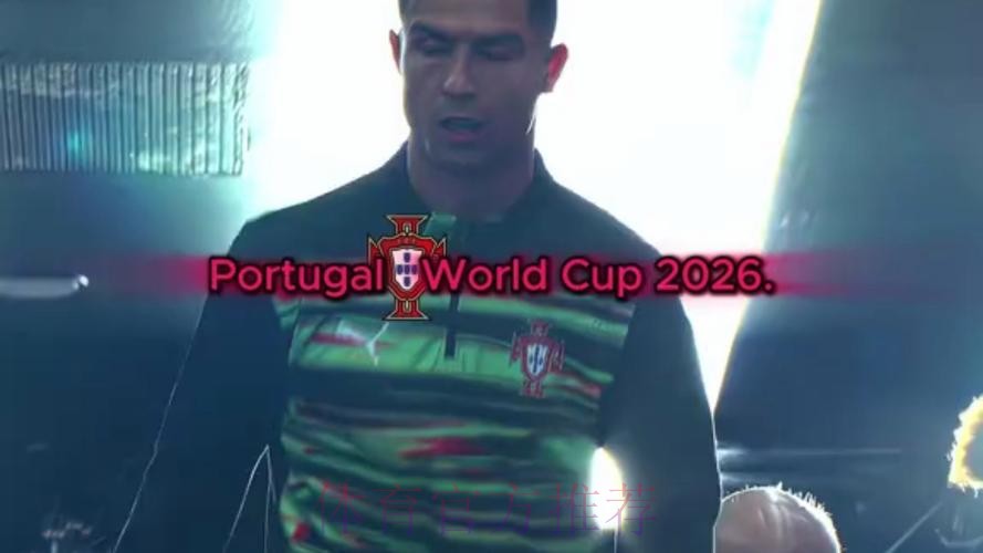 2026世界杯直播手机全站 2026世界杯直播手机全站
